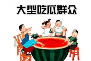 711吃瓜娱乐,揭秘娱乐圈幕后故事